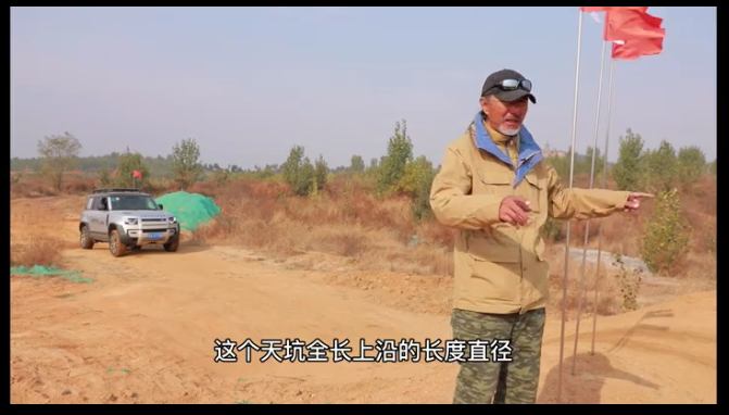 用车常识